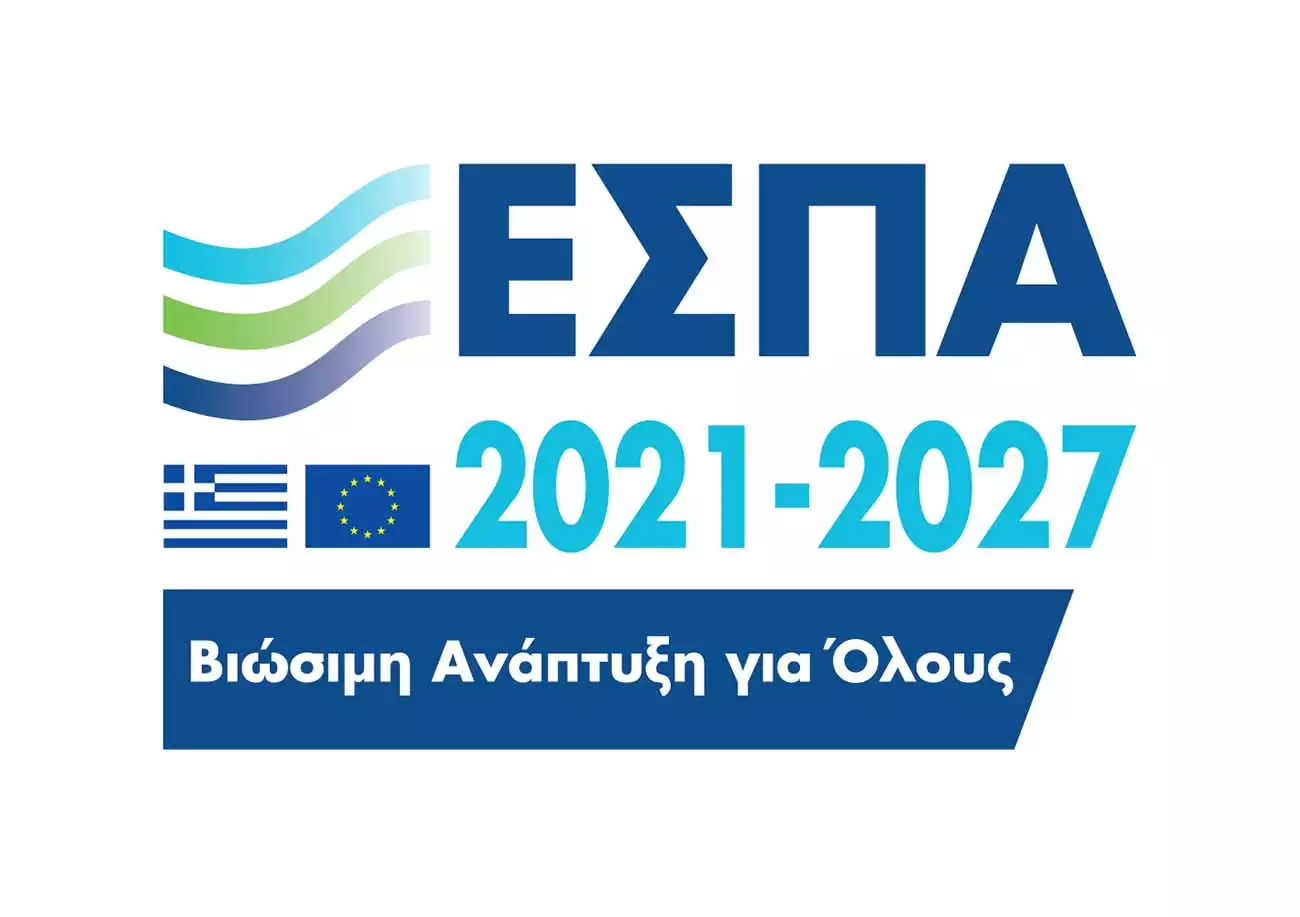 Ενισχυση παραγωγικων επενδυσεων για την προσαρμογη/ εκσυγχρονισμο και ανακαμψη