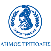 tripoli logo